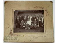 Cardboard photo Wedding 1906