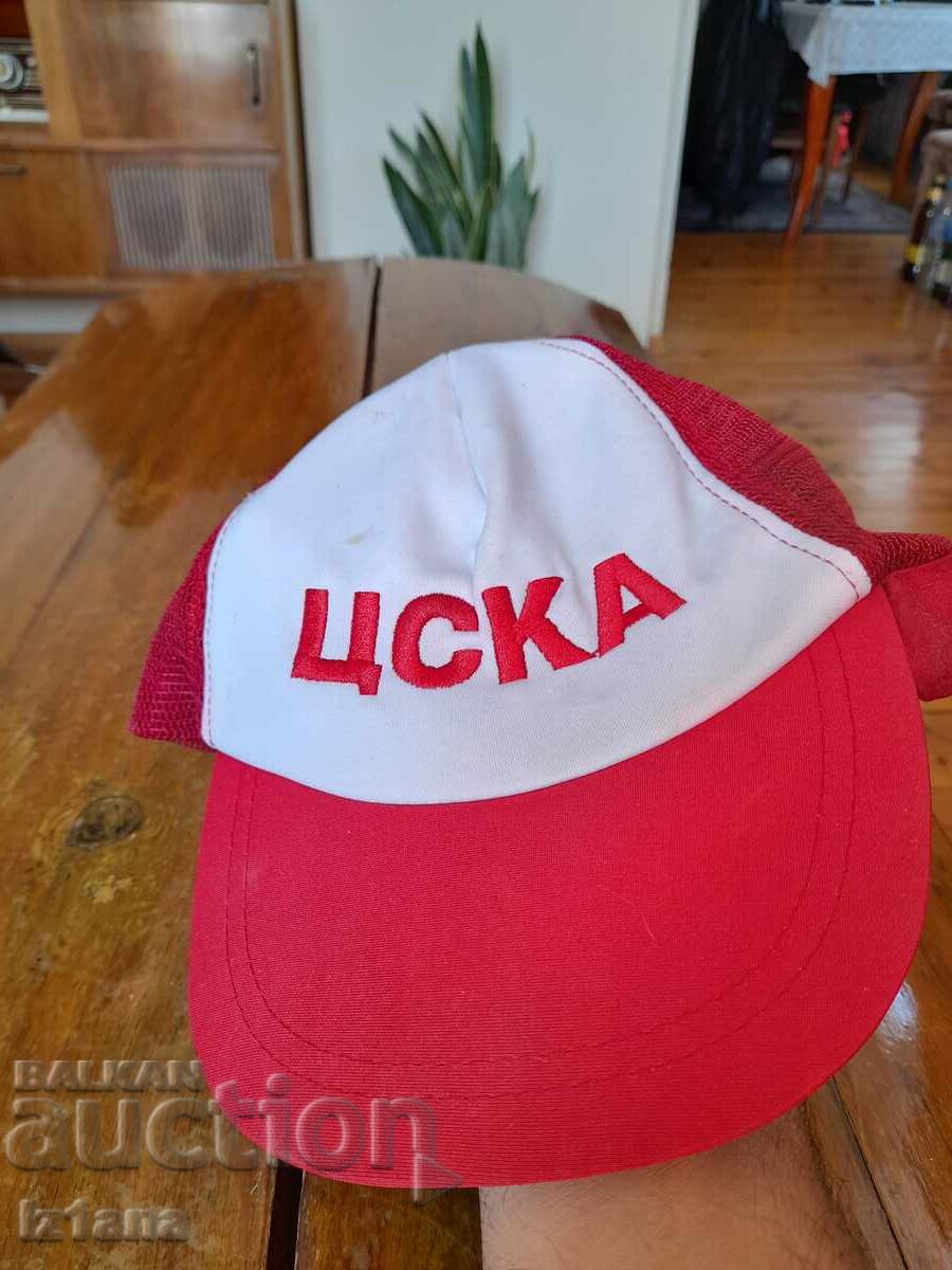 Old CSKA cap with price 25.00 BGN | € 12.78
