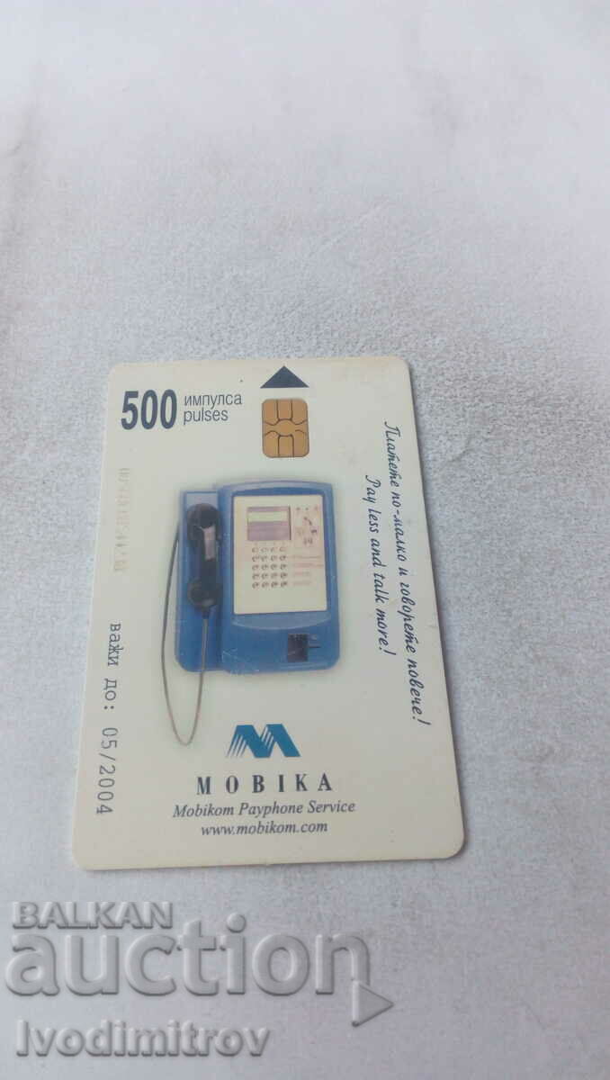 Sound card MOBIKA Surfist with price 1.25 BGN | € 0.64 Sound card MOBIKA Surfist with price 1.25 BGN | € 0.64