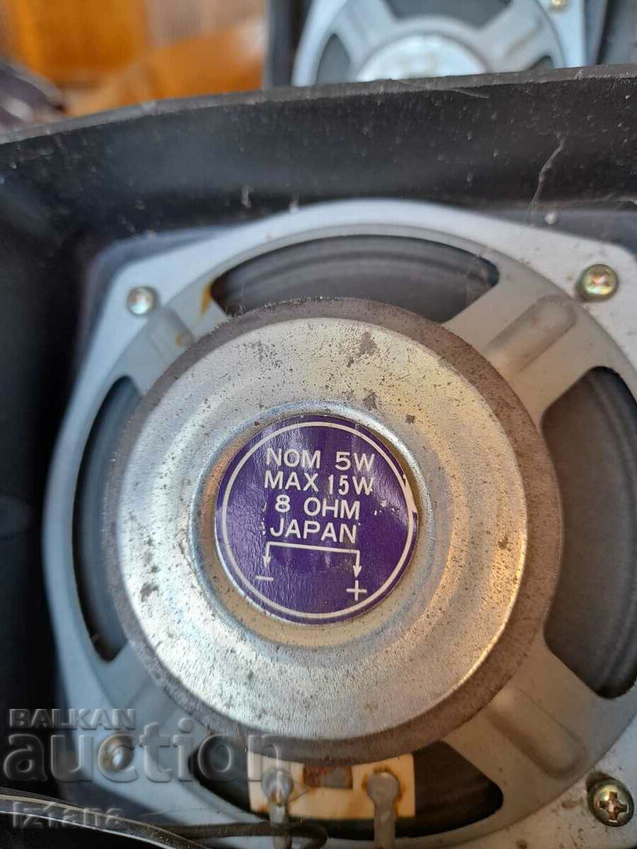 Old Unisef speakers - 7 Old Unisef speakers - 7