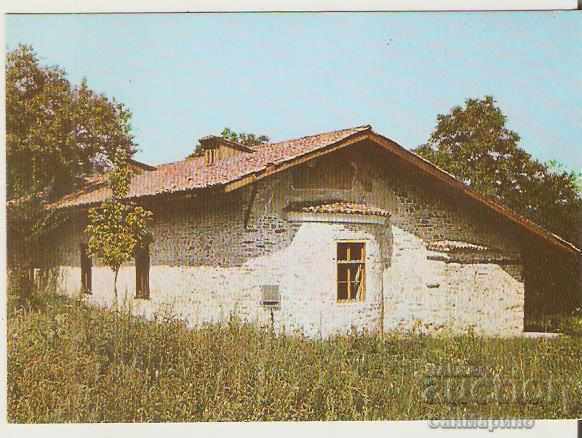 Κάρτα Βουλγαρία Εκκλησία Arbanassi "St. Dimitar" *