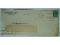 Пощенски плик пътувал от САЩ до София, 1946 г.