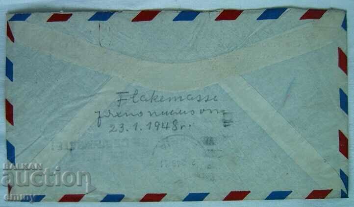 Delivery of Postal envelope traveled from the USA to Sofia, 1948. Delivery of Postal envelope traveled from the USA to Sofia, 1948.