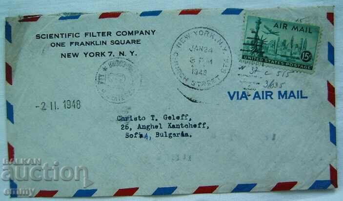 Plic poștal călătorit din SUA la Sofia, 1948.