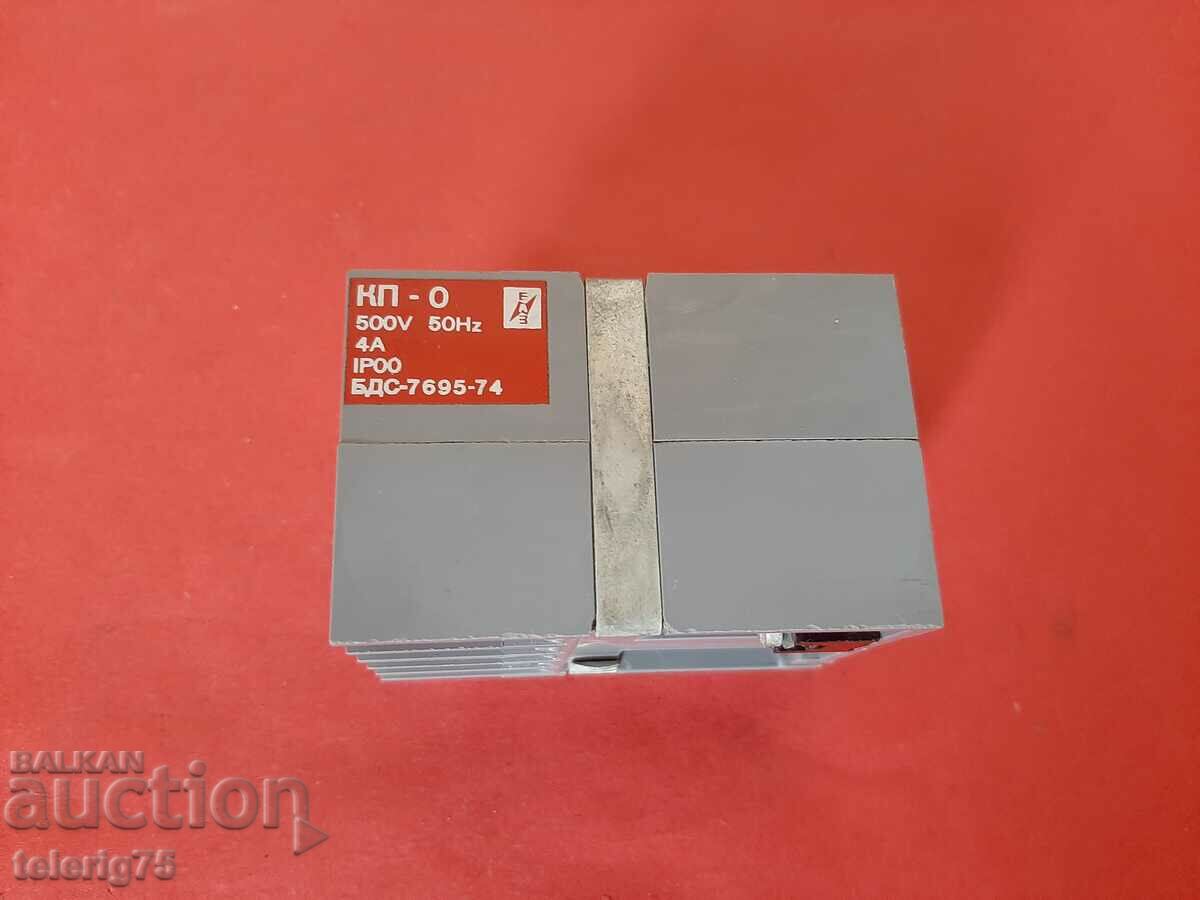 Bulgarian Contactor KP-0.4A, 500V, Coil-220V with price 20.00 BGN | € 10.23 Bulgarian Contactor KP-0.4A, 500V, Coil-220V with price 20.00 BGN | € 10.23