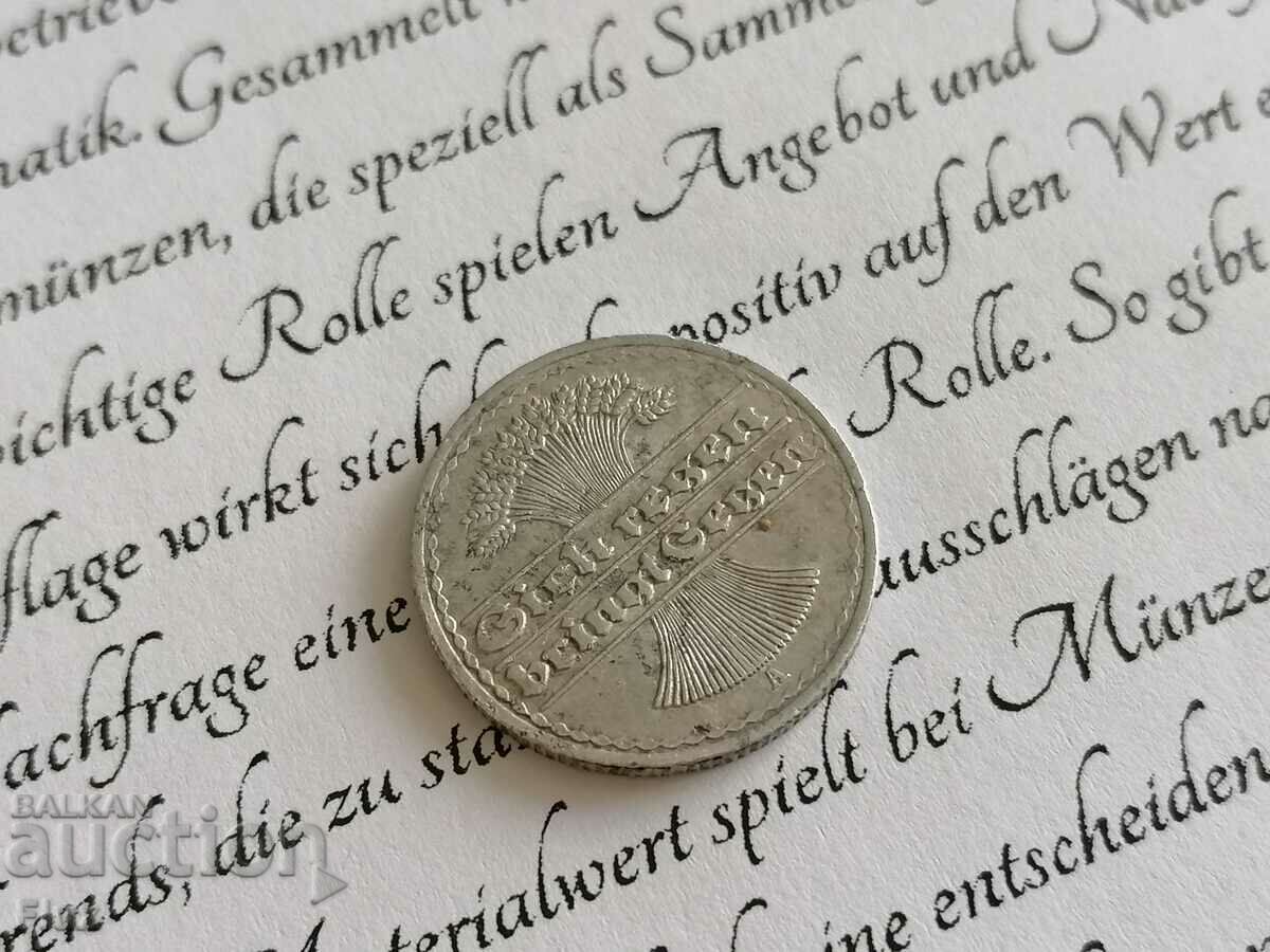 Κέρμα Ράιχ - Γερμανία - 50 Pfennig | 1920; Σειρά Α με τιμή 2.75 BGN | € 1.41 Κέρμα Ράιχ - Γερμανία - 50 Pfennig | 1920; Σειρά Α με τιμή 2.75 BGN | € 1.41