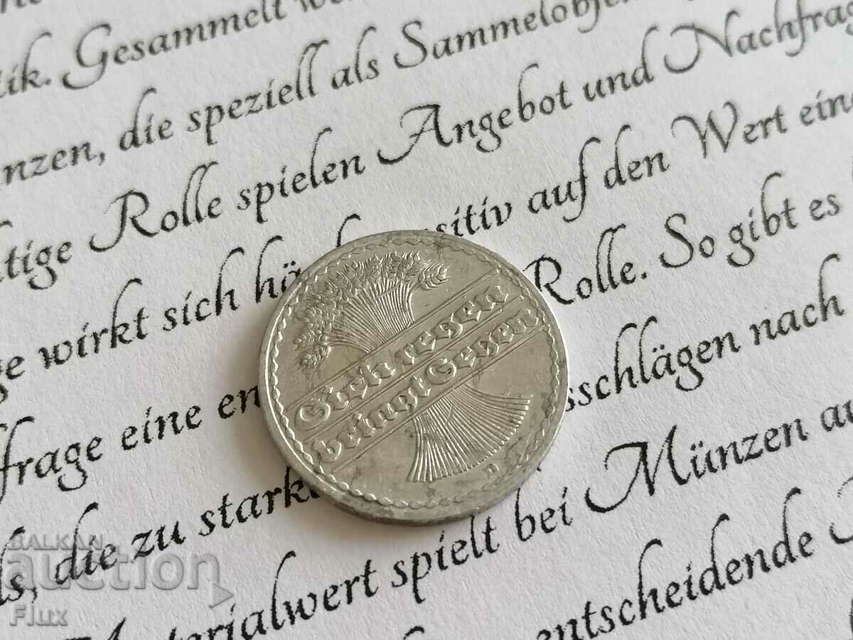 Reich Coin - Germany - 50 Phenicia 1921; series D with price 2.85 BGN | € 1.46 Reich Coin - Germany - 50 Phenicia 1921; series D with price 2.85 BGN | € 1.46