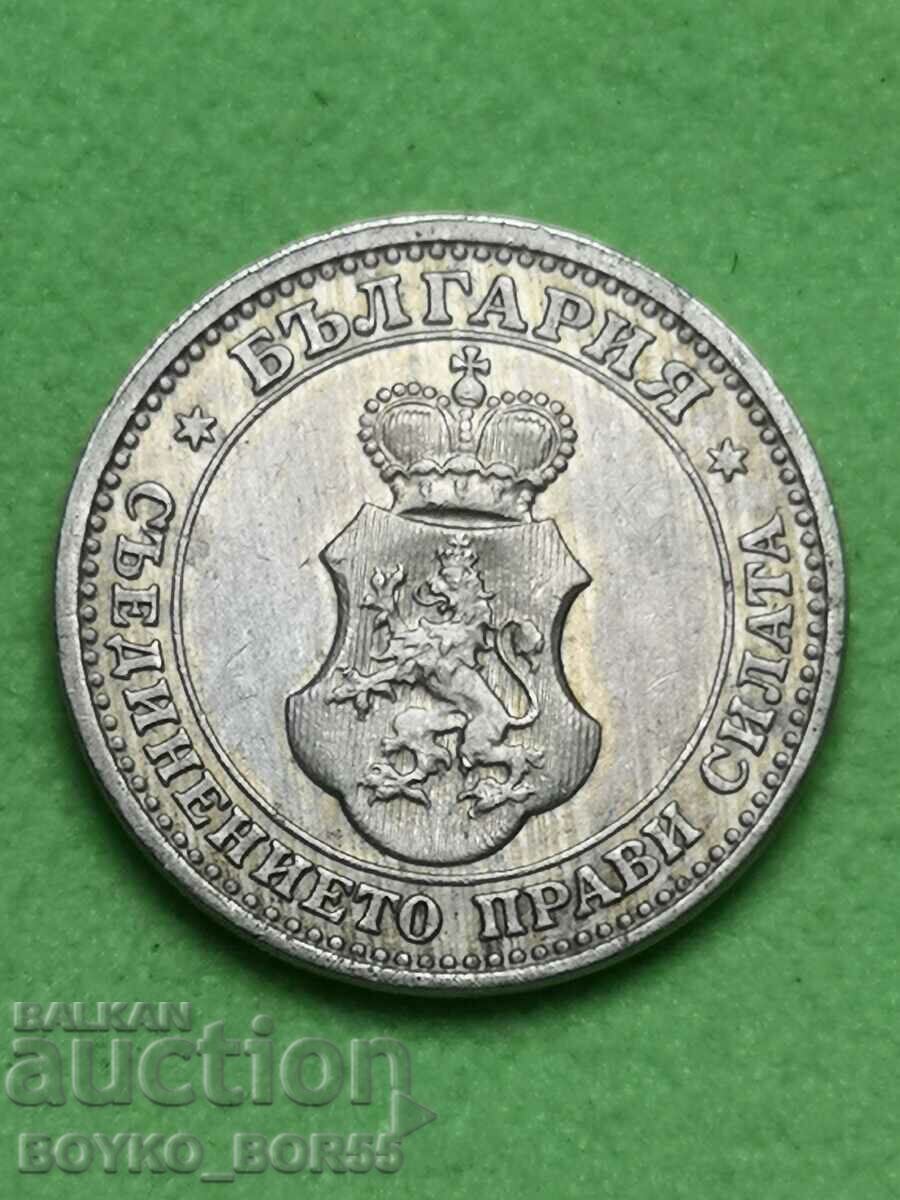 Top quality! 5 cents 1913 with price 69.00 BGN | € 35.28 Top quality! 5 cents 1913 with price 69.00 BGN | € 35.28