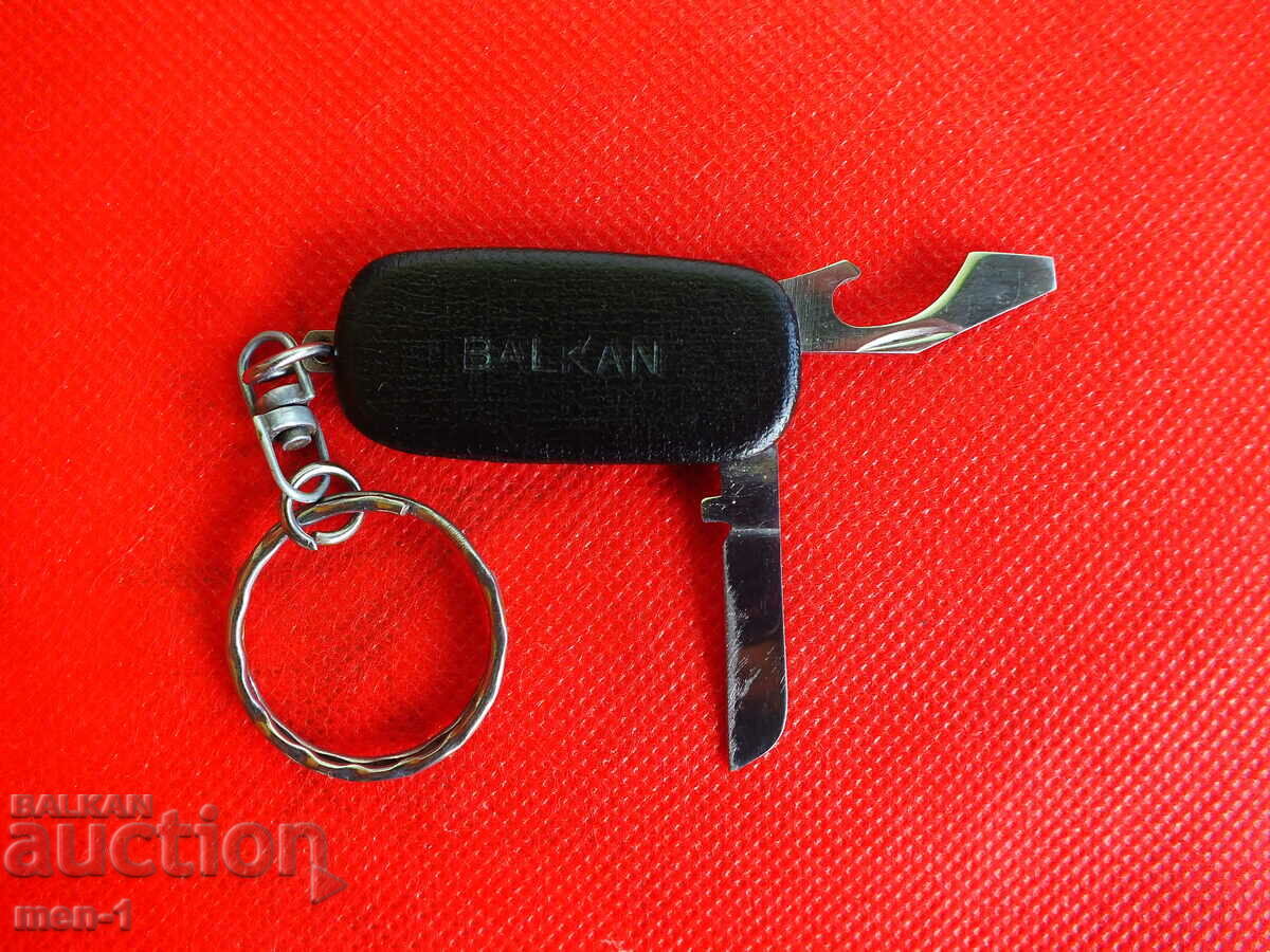 Little pocket knife + opener with price 5.00 BGN | € 2.56 Little pocket knife + opener with price 5.00 BGN | € 2.56