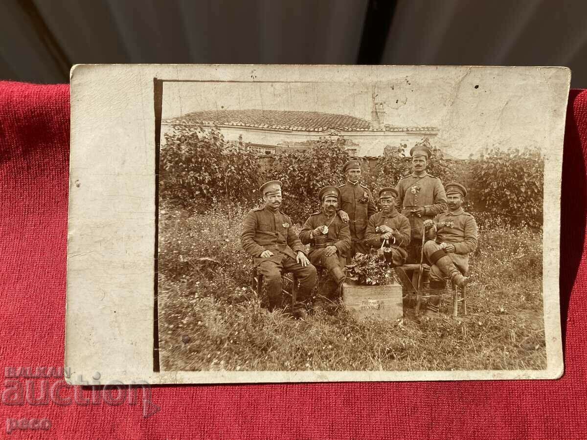 Military PSV 1917 Chest Product in U.S. of America - 5 Military PSV 1917 Chest Product in U.S. of America - 5