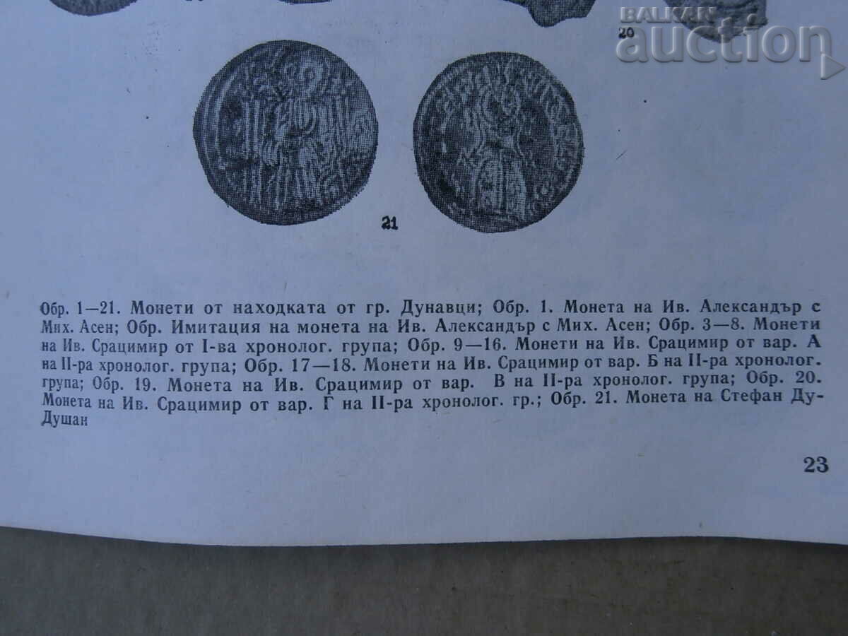 magazine NUMISMATICS finds treasures discovery - 6 magazine NUMISMATICS finds treasures discovery - 6