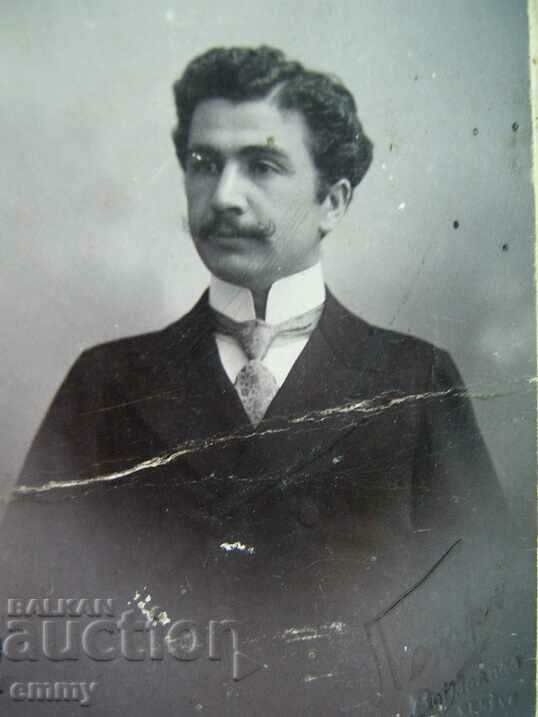 Omul din carton foto, Geneva 1920 cu preț 5.00 BGN | € 2.56 Omul din carton foto, Geneva 1920 cu preț 5.00 BGN | € 2.56