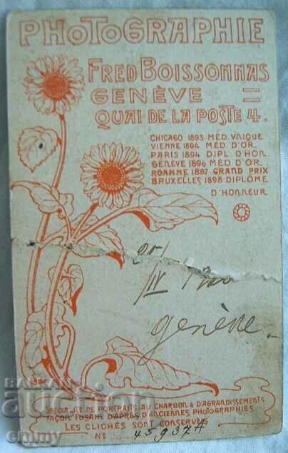 Livrarea Omul din carton foto, Geneva 1920 Livrarea Omul din carton foto, Geneva 1920