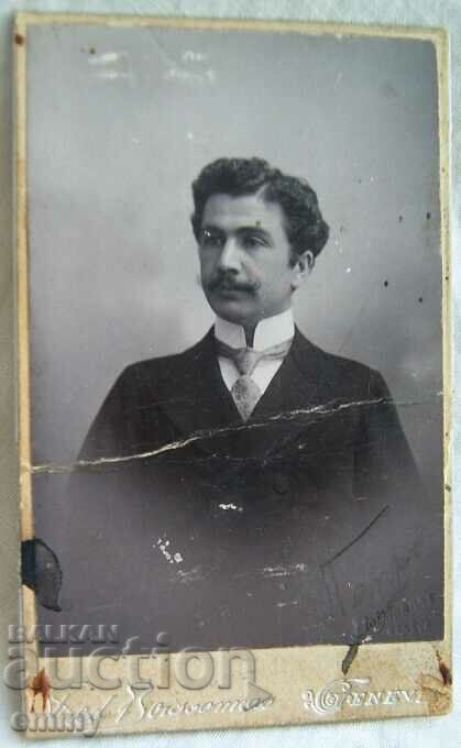 Omul din carton foto, Geneva 1920