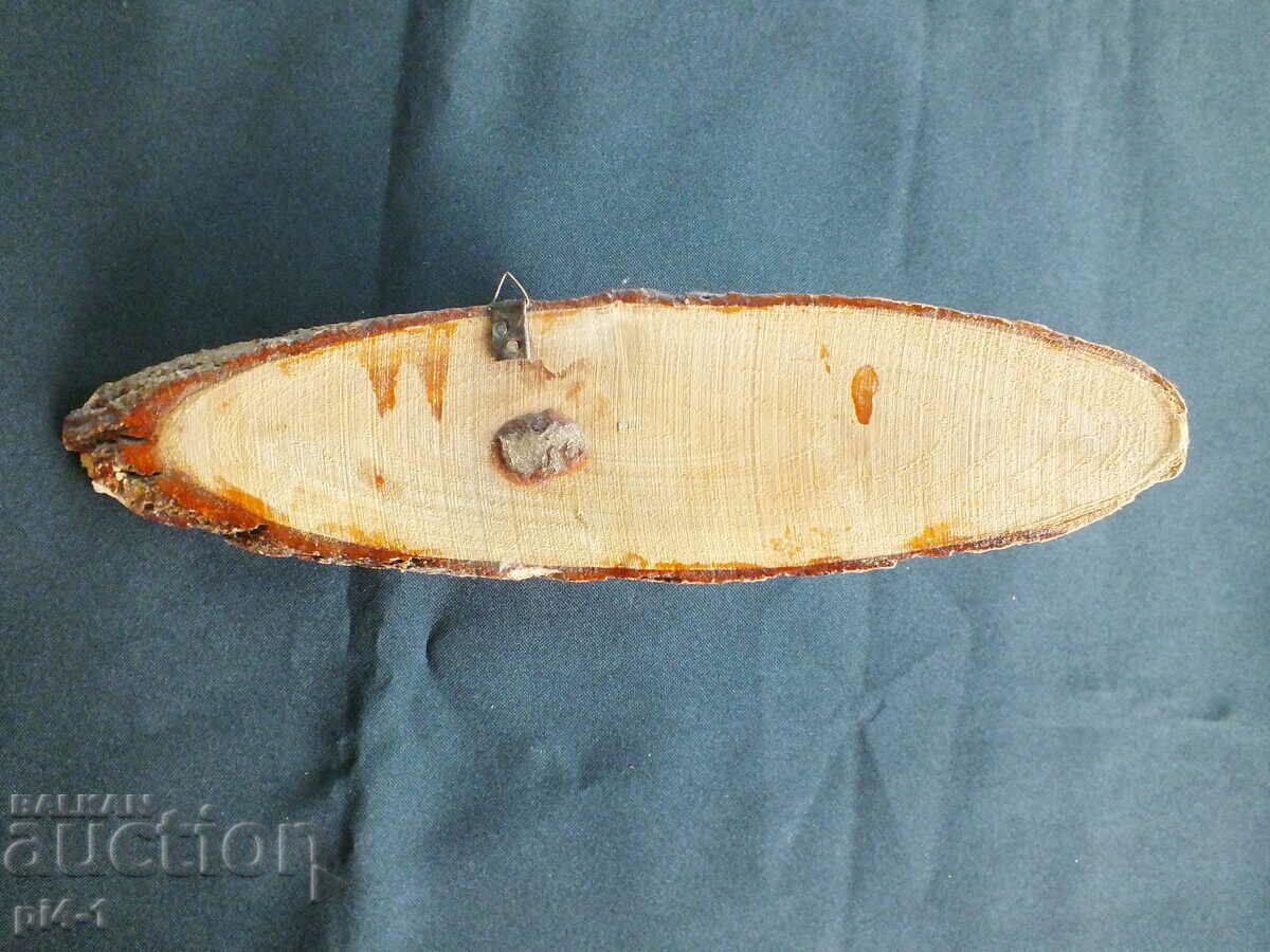 Аукцион Стара дървена декорация Аукцион Стара дървена декорация