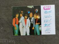 Η FSB έχει αυτόγραφα στον Πέτκο Σλάβοφ