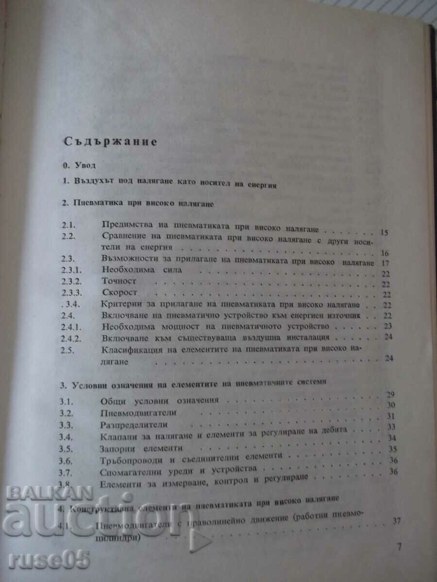 Book "Pneumatics in mechanical engineering - Gunter Schlicker" - 196 pages with price 15.00 BGN | € 7.67 Book "Pneumatics in mechanical engineering - Gunter Schlicker" - 196 pages with price 15.00 BGN | € 7.67