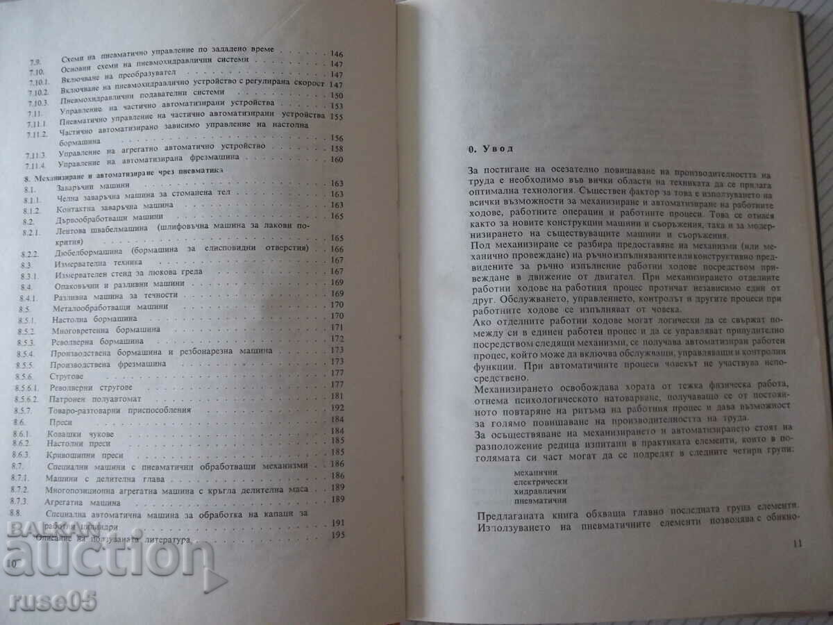 Delivery of Book "Pneumatics in mechanical engineering - Gunter Schlicker" - 196 pages Delivery of Book "Pneumatics in mechanical engineering - Gunter Schlicker" - 196 pages