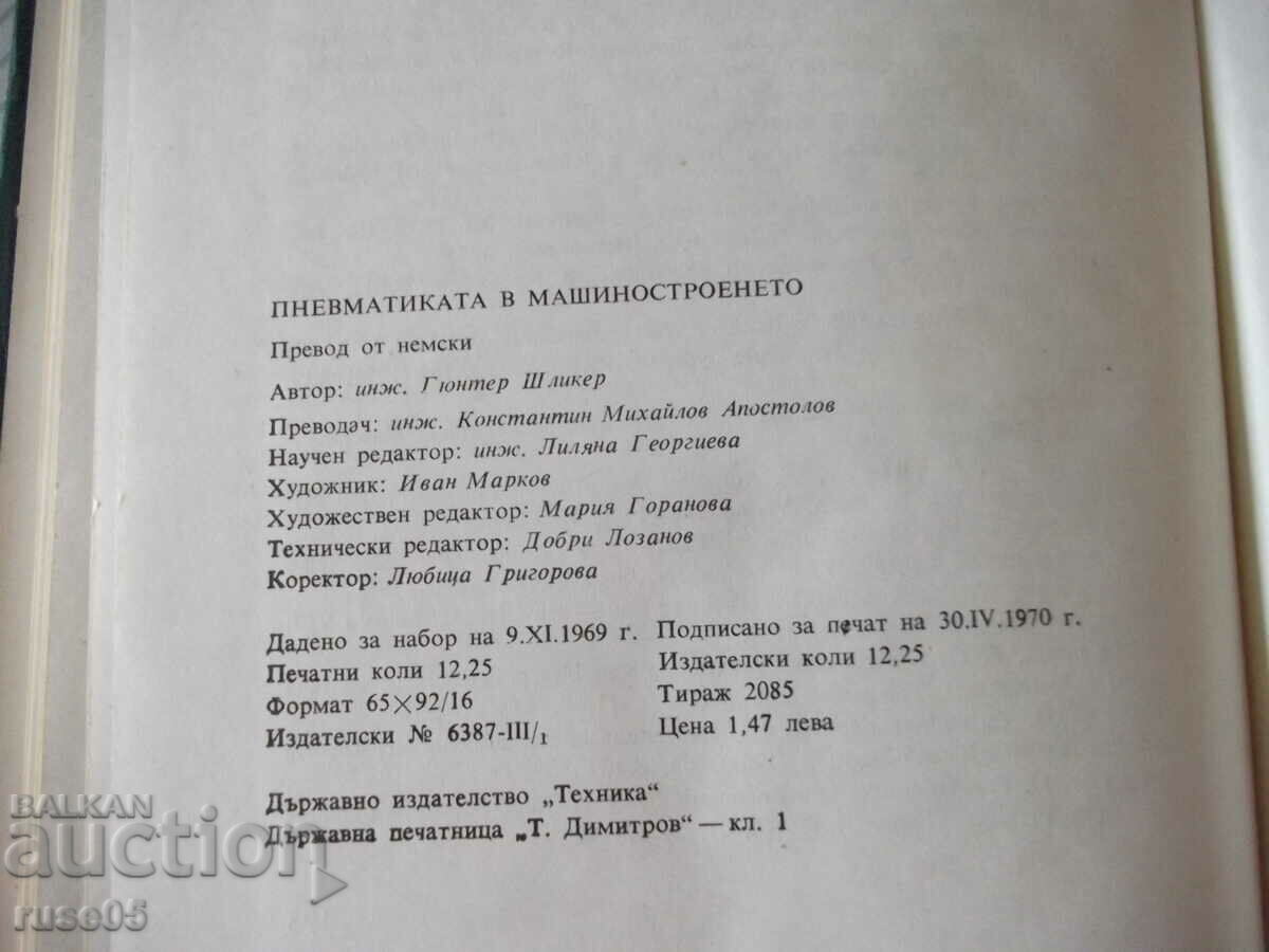 Book "Pneumatics in mechanical engineering - Gunter Schlicker" - 196 pages - 6 Book "Pneumatics in mechanical engineering - Gunter Schlicker" - 196 pages - 6