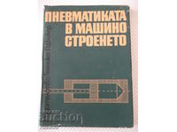 Book "Pneumatics in mechanical engineering - Gunter Schlicker" - 196 pages