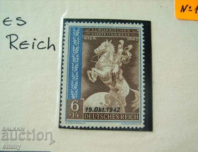 Auction Clean stamps Deutsches Reich-1942 with overprint Auction Clean stamps Deutsches Reich-1942 with overprint