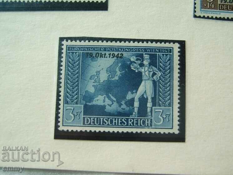 Delivery of Clean stamps Deutsches Reich-1942 with overprint Delivery of Clean stamps Deutsches Reich-1942 with overprint