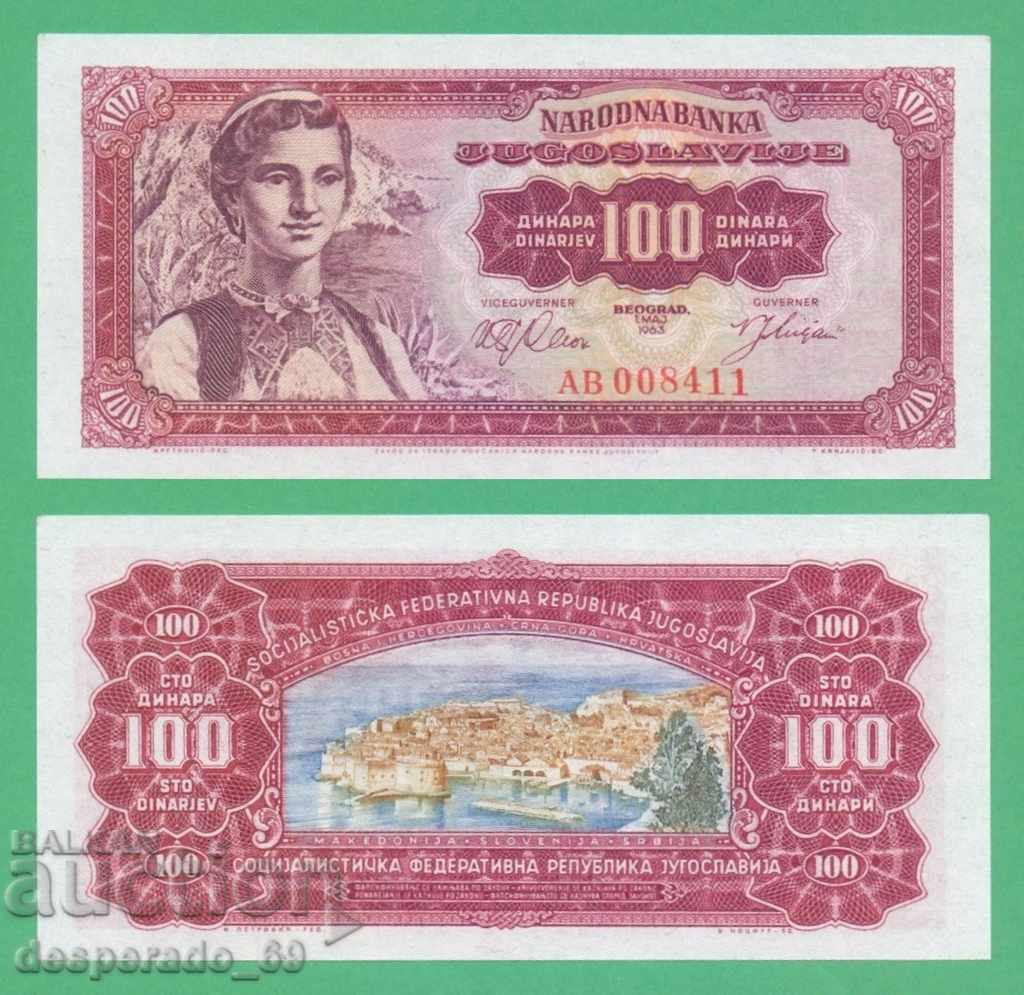 (¯`'•.¸   ЮГОСЛАВИЯ  100 динара 1963  UNC   ¸.•'´¯)