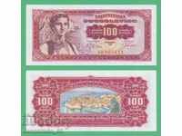 (¯`'•.¸   ЮГОСЛАВИЯ  100 динара 1963  UNC   ¸.•'´¯)