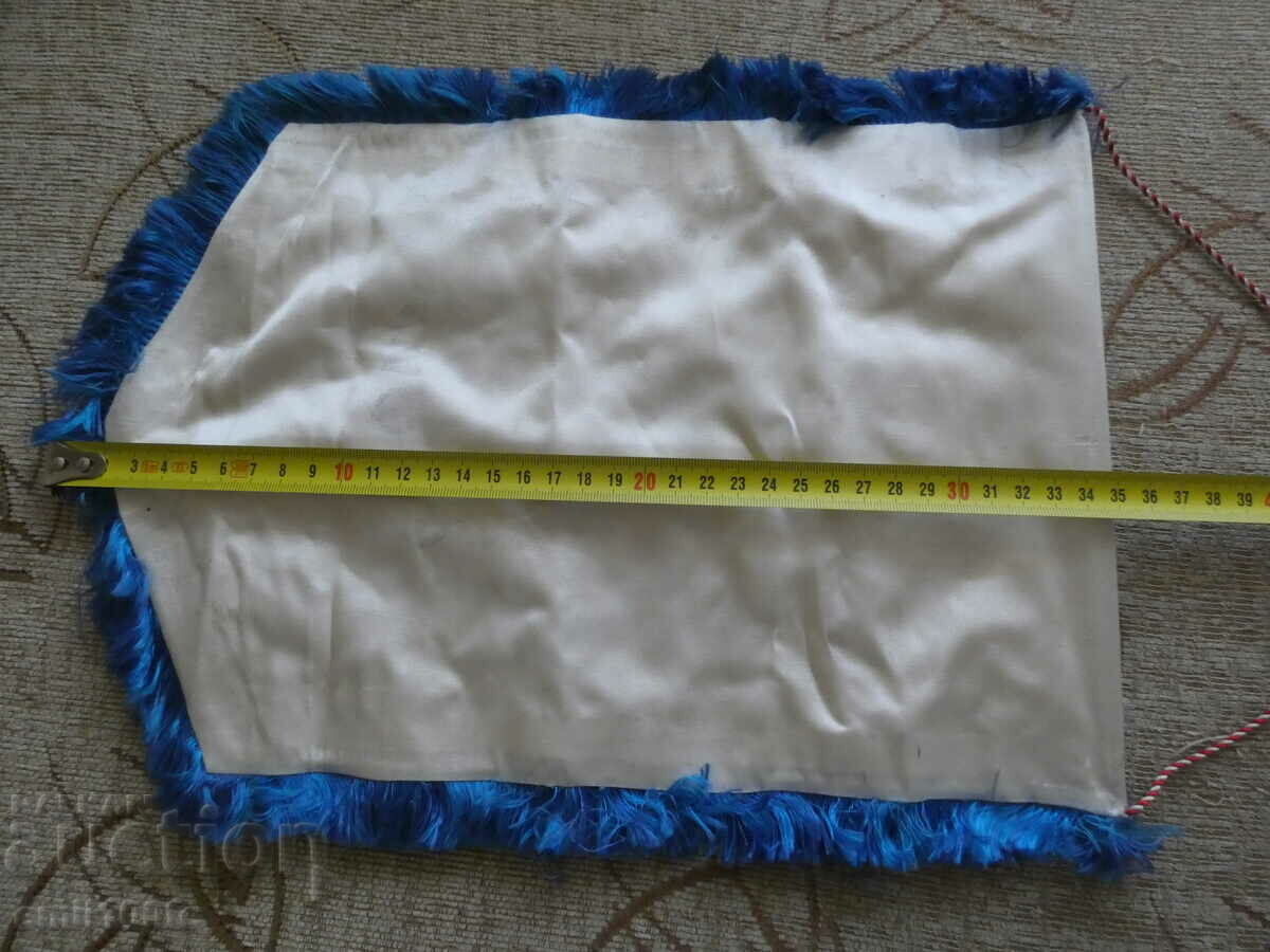 Large flag with FC Septemvri Sofia football club badge - 6 Large flag with FC Septemvri Sofia football club badge - 6