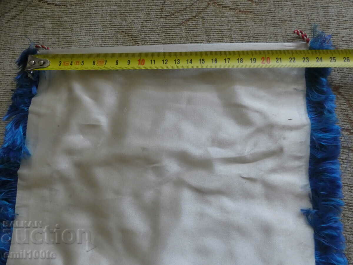 Large flag with FC Septemvri Sofia football club badge - 7 Large flag with FC Septemvri Sofia football club badge - 7