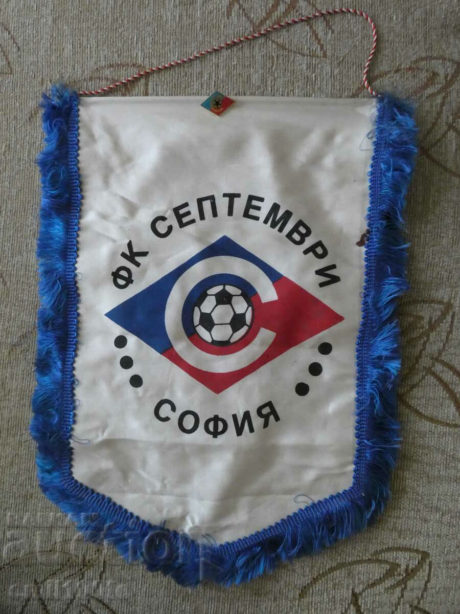 Голям флаг със значка футболен клуб ФК Септември София