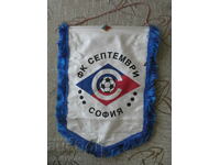 Large flag with FC Septemvri Sofia football club badge