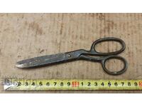 REVIVAL FORGED SCISSORS