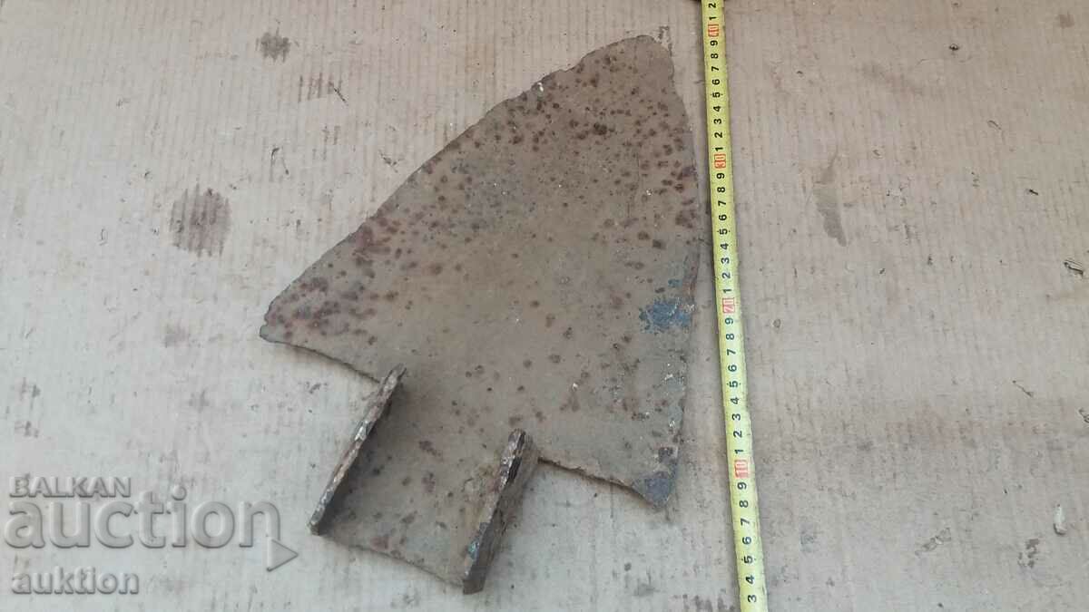 SOLID FORGED RENAISSANCE LARGE PLOW, PLOW, PLOW - 7 SOLID FORGED RENAISSANCE LARGE PLOW, PLOW, PLOW - 7