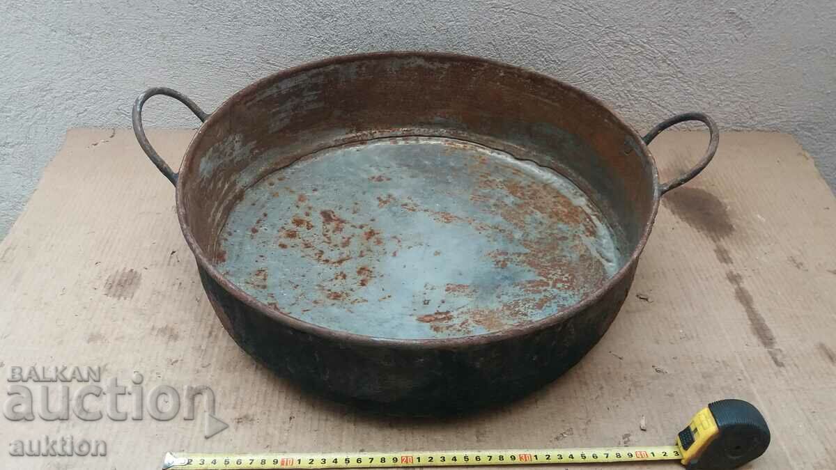 MASSIVE METAL TRAY FOR LUTENITA, LAMB, ETC. with price 14.99 BGN | € 7.66