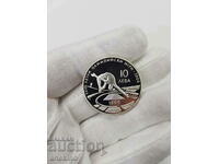Silver jubilee coin 10 BGN 1999 High Jump