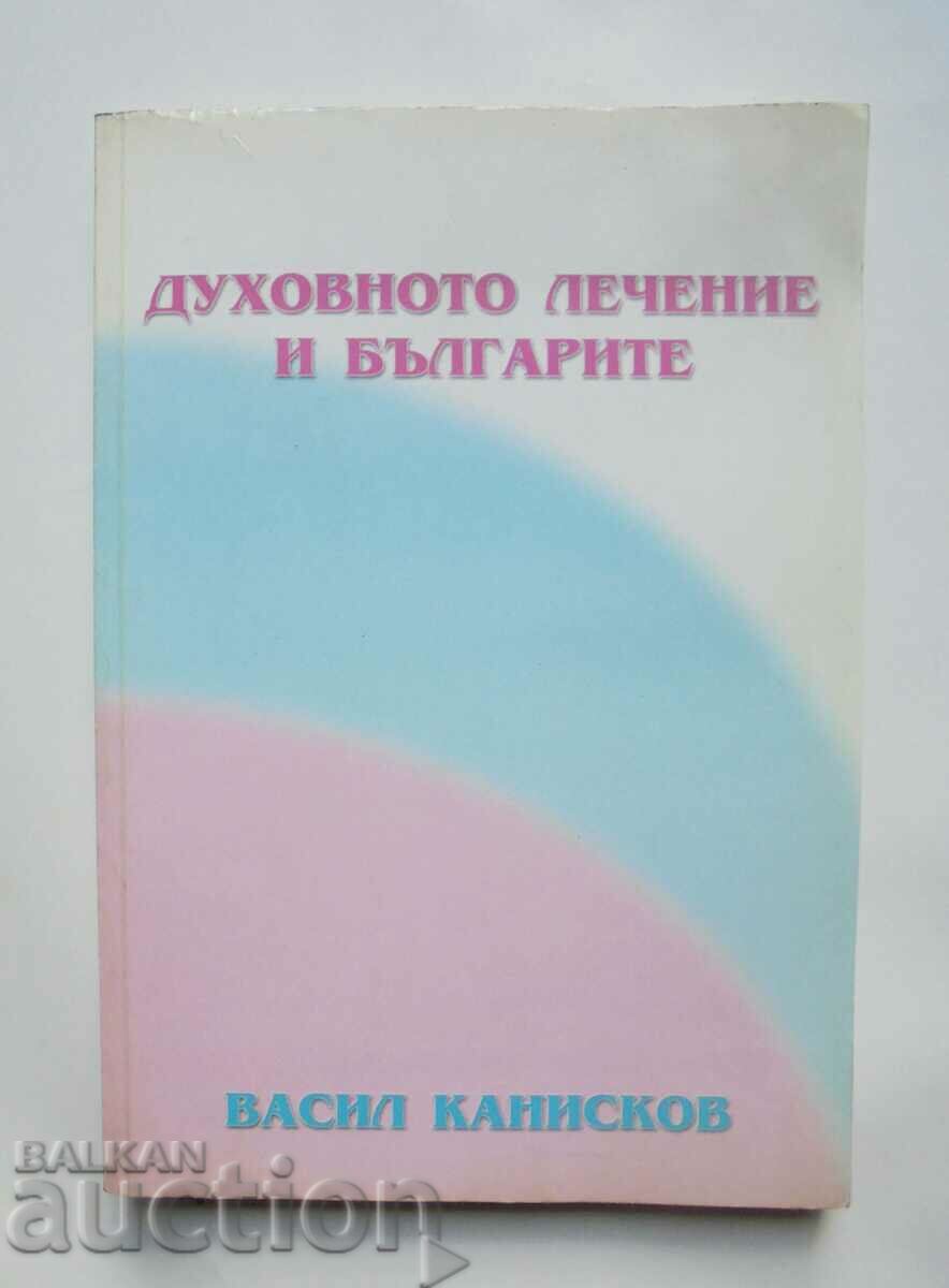Spiritual healing and the Bulgarians - Vasil Kaniskov 2003