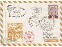 1973. Австрия. Балонна поща.