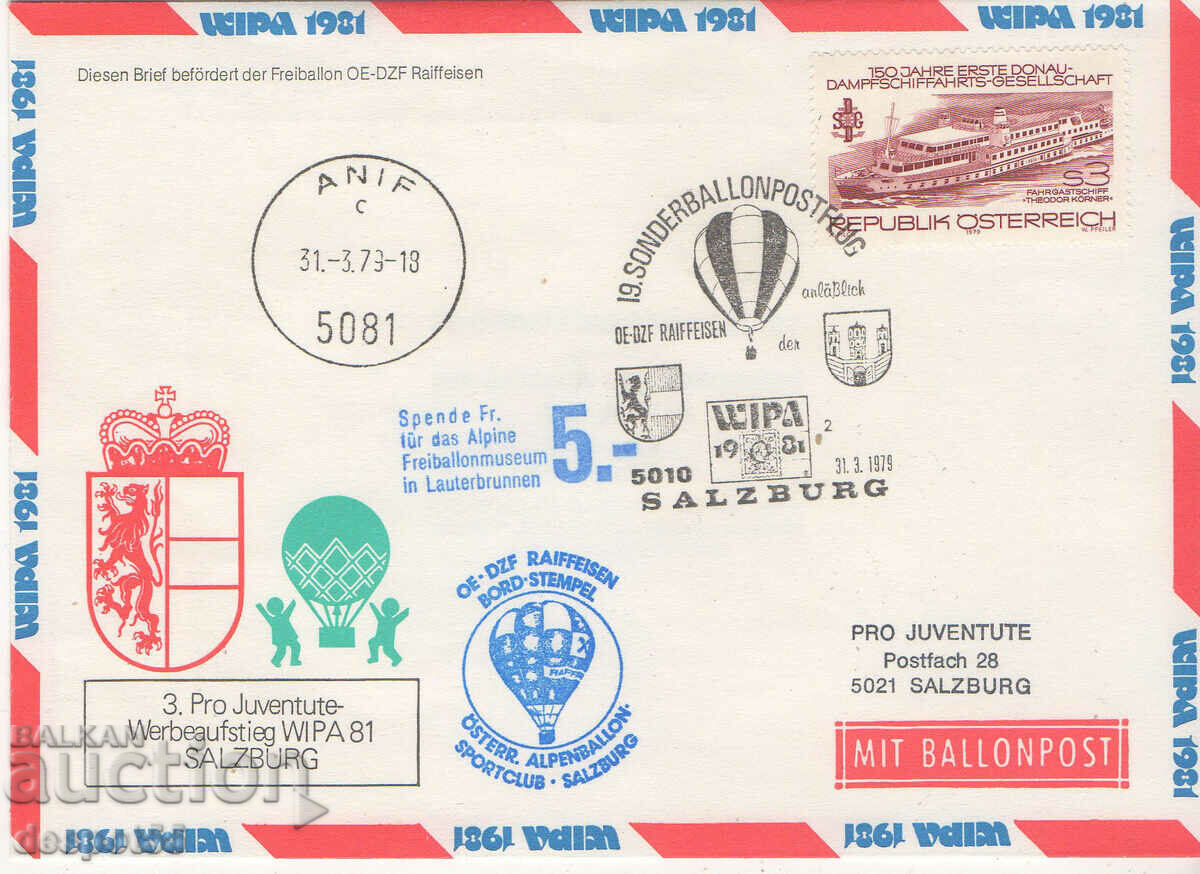 1979. Австрия. Балонна поща.