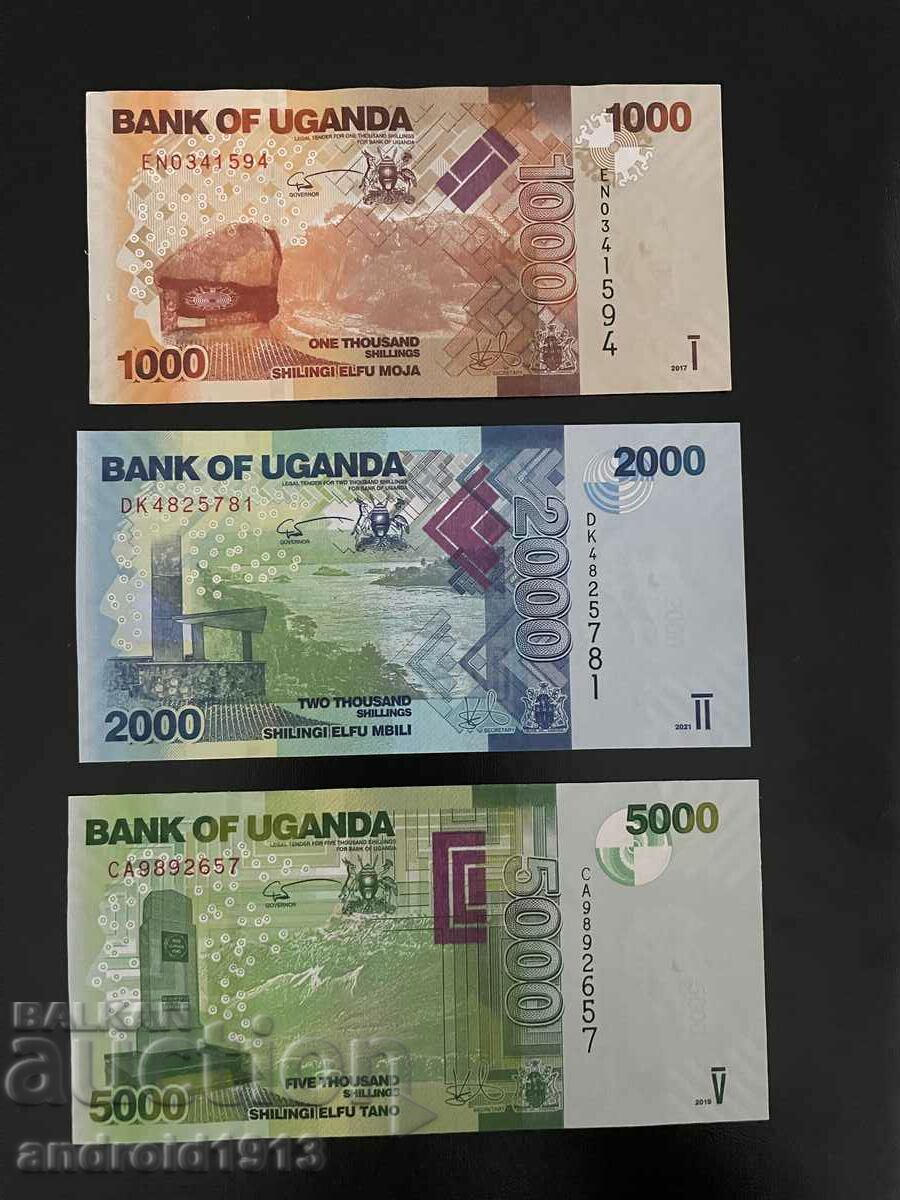 Δημοπρασία ΣΕΤ UGANDA - 5 ΤΡΑΠΕΖΟΓΡΑΜΜΑΤΑ, 2013-21, UNC Δημοπρασία ΣΕΤ UGANDA - 5 ΤΡΑΠΕΖΟΓΡΑΜΜΑΤΑ, 2013-21, UNC