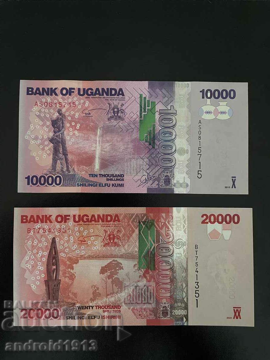 ΣΕΤ UGANDA - 5 ΤΡΑΠΕΖΟΓΡΑΜΜΑΤΑ, 2013-21, UNC - 5 ΣΕΤ UGANDA - 5 ΤΡΑΠΕΖΟΓΡΑΜΜΑΤΑ, 2013-21, UNC - 5