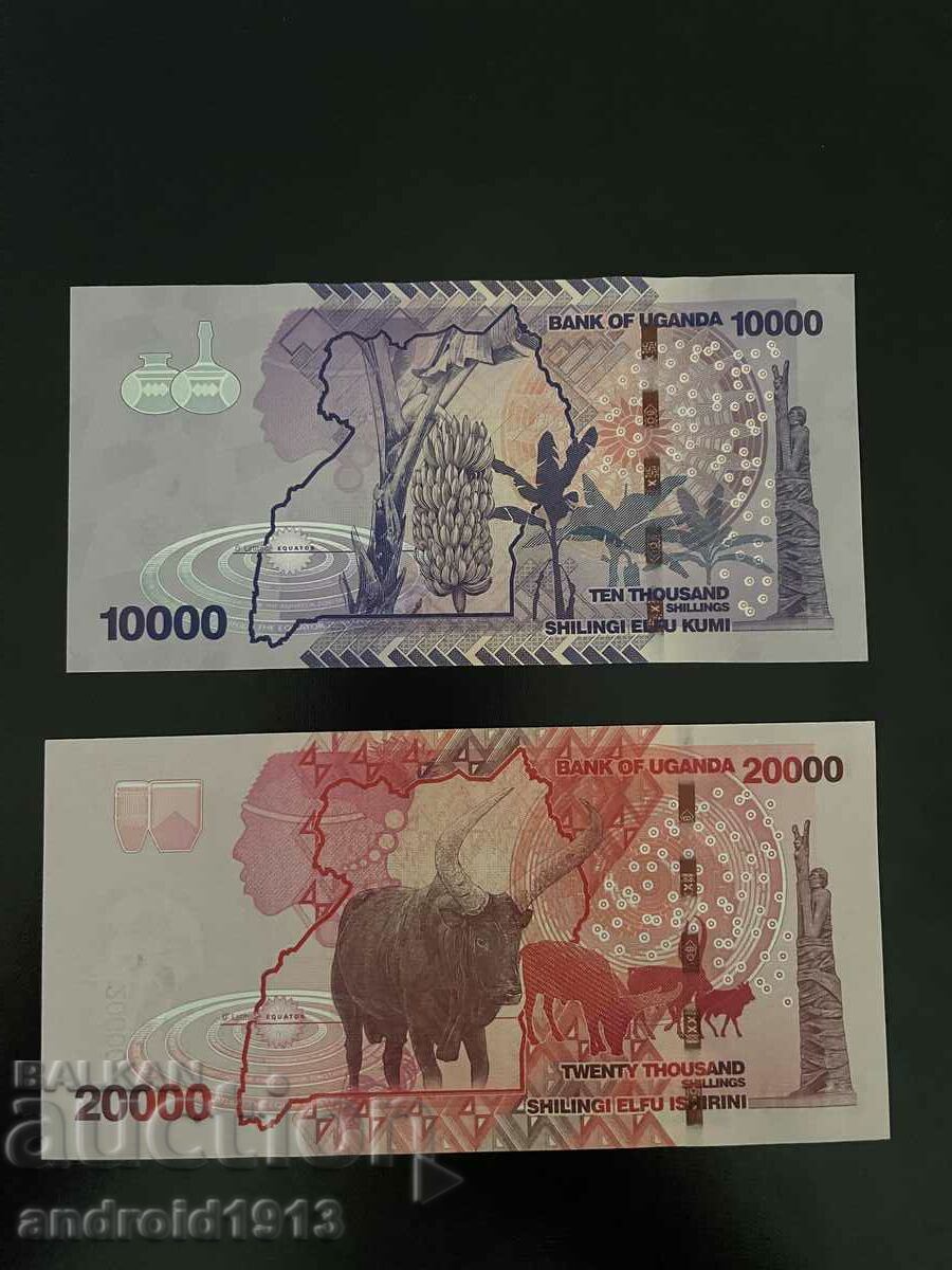 ΣΕΤ UGANDA - 5 ΤΡΑΠΕΖΟΓΡΑΜΜΑΤΑ, 2013-21, UNC - 6 ΣΕΤ UGANDA - 5 ΤΡΑΠΕΖΟΓΡΑΜΜΑΤΑ, 2013-21, UNC - 6