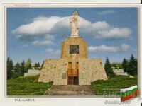 Card Bulgaria Haskovo Monument Sfânta Fecioară*