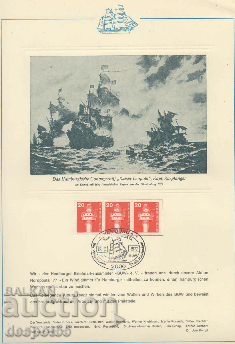 1977. GFR. Ship mail. First day stamp. Strip x3.