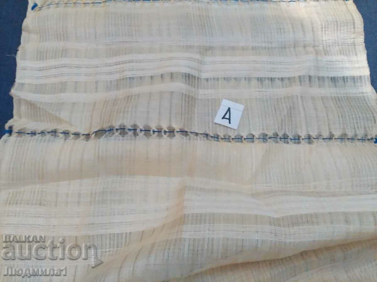 MESSAL with price 30.00 BGN | € 15.34 MESSAL with price 30.00 BGN | € 15.34