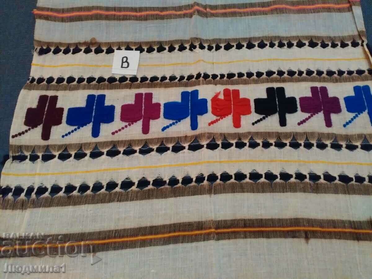 MESSAL with price 30.00 BGN | € 15.34