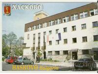 Κάρτα Βουλγαρίας Δήμος Χάσκοβο*