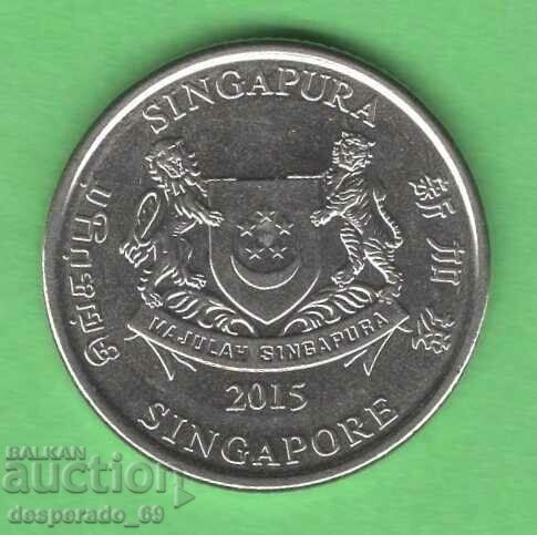 (20 cent 2015 SINGAPORE UNC • • • •) with price 1.50 BGN | € 0.77