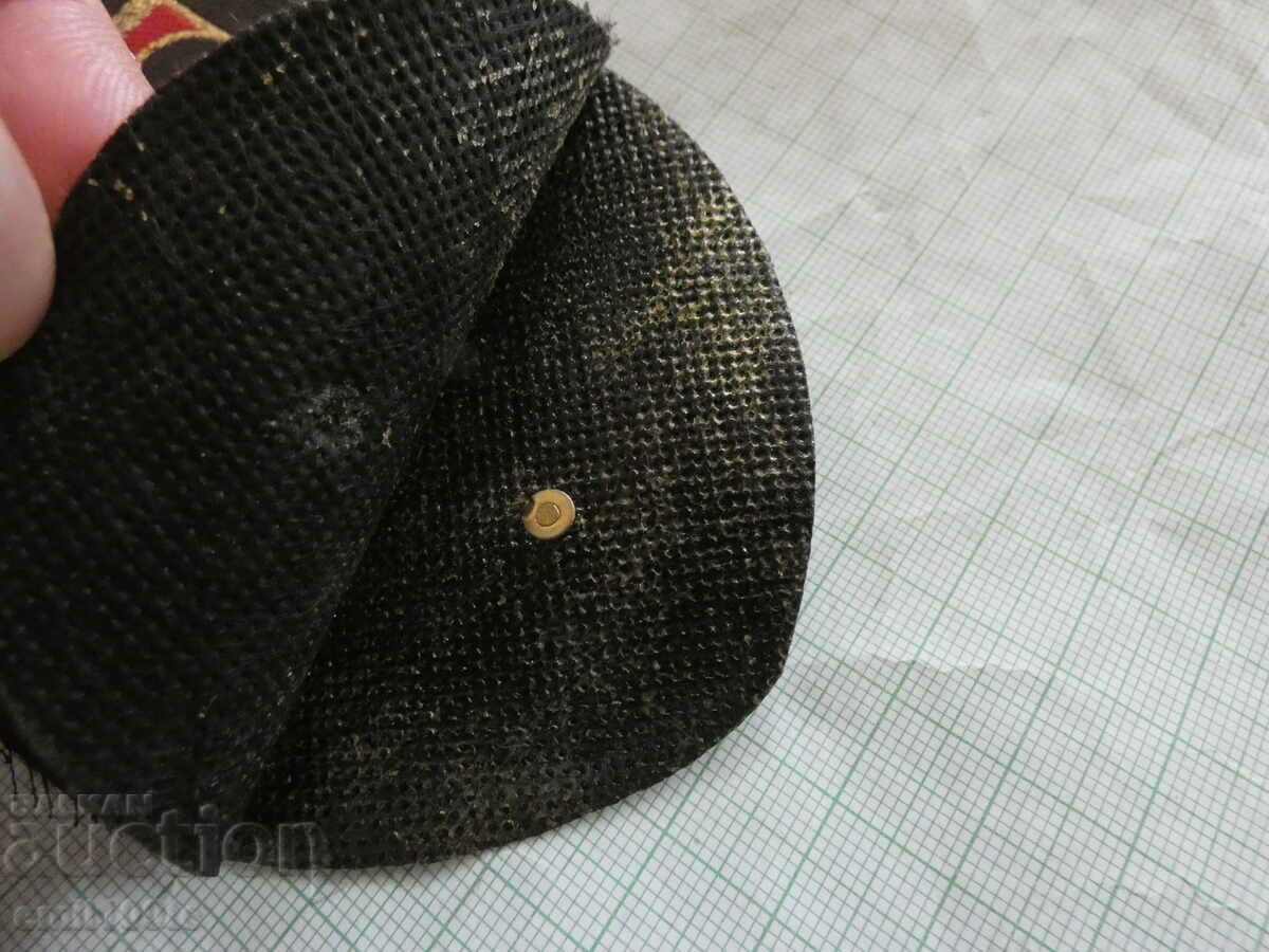 Auction Patch BOC Bulgarian Olympic Committee BOC Auction Patch BOC Bulgarian Olympic Committee BOC