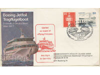 1977. GFR. Ship mail. First day stamp.